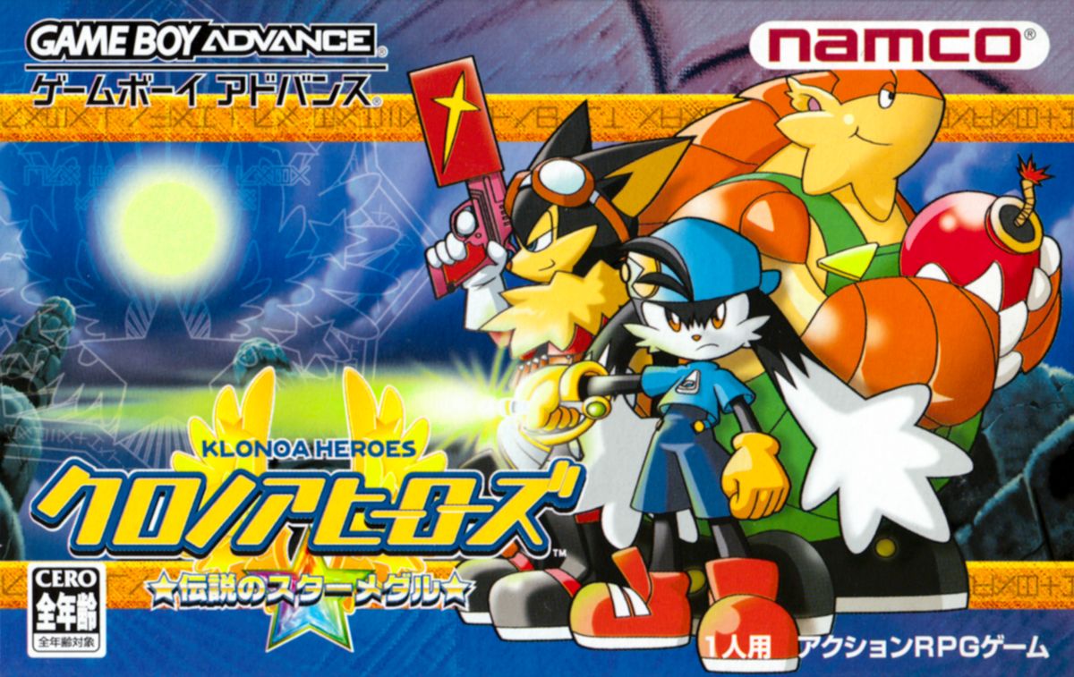 Klonoa Heroes: Densetsu no Star Medal box art for GameBoy Advance